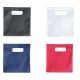 GIFTBAG SMALL (SINGLES)
